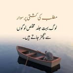 Matthews Tariq - Facebook