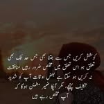 Tariq Khan Mayo - @tariqmayo1 - Instagram