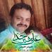 Tariq Memon - Facebook