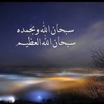 Tariq Odeh - Facebook