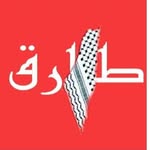 Tariq Odeh - @tariq.odeh1 - Instagram