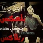 Tariq Odeh - @tariq1976i2c - Instagram