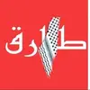 Tariq Odeh - @tariq.odeh0 - TikTok