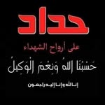 Tariq Odeh - @odehtariq - Instagram