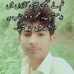 Tariq Prince - @tariq.prince.79025 - Instagram