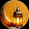 Shaq Lawa - @tariq_rasul_xabat - TikTok