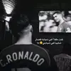طارق - @tariq._salam - TikTok