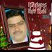 Tariq Salam - Facebook