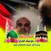 Tariq Salama - Facebook