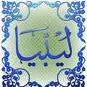 طارق سالم - @tariqesalem - TikTok