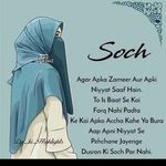 samad tariq - @samadtariq4 - Instagram