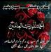 Tariq Samad - Facebook