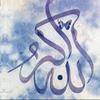 Tariq Samad - @big.patience - TikTok