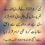 Tariq Shafi - @shafi_tariq - Instagram
