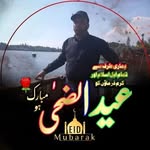 Tariq Shafi Zargar - @tariqshafizargar - Instagram