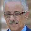 طارق شوقي - @tariqshawky1 - TikTok
