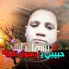 tariqsolomon911 - @tariqsolomon911 - TikTok