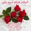 Tariq Sultan - @tariq.sultan64 - TikTok