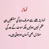 Tariq Sultan - @tariq.sultan66 - TikTok