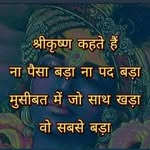 Tarkesh Patel - @tarkesh.patel.7731 - Instagram