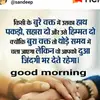 Tarkesh_patel - @tarkesh_patel - TikTok