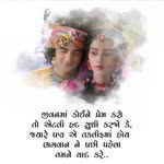 Tarunkumar Patel - @tarunkumar.patel.169405 - Instagram