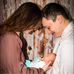 Taryn Martin - Facebook