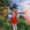 T⁉️ - @tarynweiss3 - TikTok