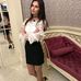 Natasha Cartwright - Facebook