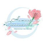 Фотоальбомы - @tasha_hand_studio - Instagram
