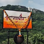 🚩रणधीर ढोल ताशा पथक🚩 - @randhirdholtashapathak - Instagram