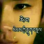Tashi Tsering - @tashi.tsering.921677 - Instagram