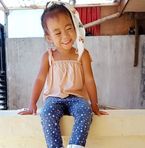 Tate Castillo - Facebook