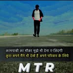 Tatheer Raza - Facebook
