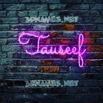 محمد توحيد الدين توسيف - @mohammedtauheeduddintauseef - Instagram