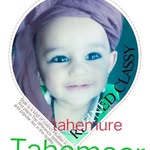 Tauheed Uddin - @uddin_tauheed - Instagram