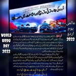 Tauheed Uddin - @tauheed934 - Instagram