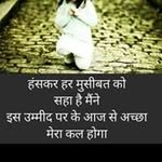 Tauseef Farooqi - @tauseef.farooqi.731 - Instagram