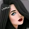Tawanna Miller - @tawannamiller297 - TikTok