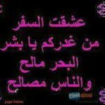 Tawfeeq Khan - @tawfeeqk - Instagram