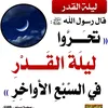 توفيق عبدالله - @tawfigabdalla8 - TikTok