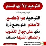 Tawfig Abdalla - @abdallatawfig - Instagram