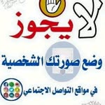 Tawfig Abdalla Yahya Adam - @tawfigabdallayahyaadam - Instagram