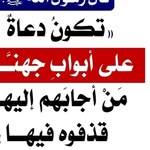 Tawfig Abdalla Yahya Adam - @adamtawfigabdallayahya - Instagram