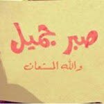 Tawfik Ali - @tawfik.ali.52 - Instagram