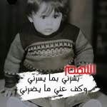 Tawfik Ali - @tawfik.ali.7370 - Instagram