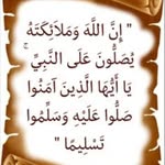 Tawfik Ali - @tawfikali299 - Instagram