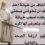 Tawfik Ali - @tawfikali7 - Instagram