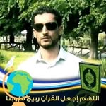 Tawfik Ali Ben Ali - @tawfikalibenali - Instagram