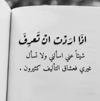 Tawfik Ali Tawfik - Facebook